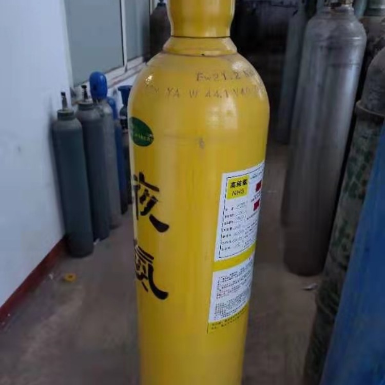 高純液氨